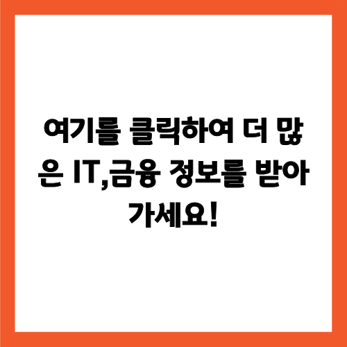이미지alt태그 입력